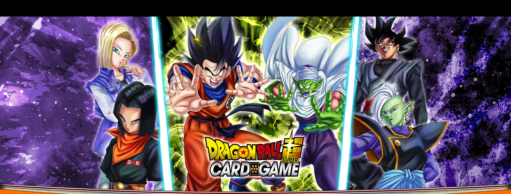 ドラゴンボール - 【セミコンプ】DRAGONBALL CARDGAME バインダー付属 Dragon Ball Super Masters Premium Seventh Anniversary Box