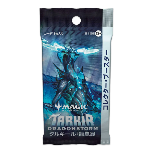 Magic: The Gathering Tarkir: Dragonstorm Collector Booster Box (JAPANESE)