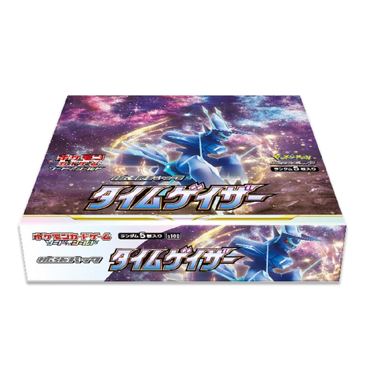 Pokémon TCG: Sword & Shield Time Gazer (10D) Booster Box (Japanese) 2
