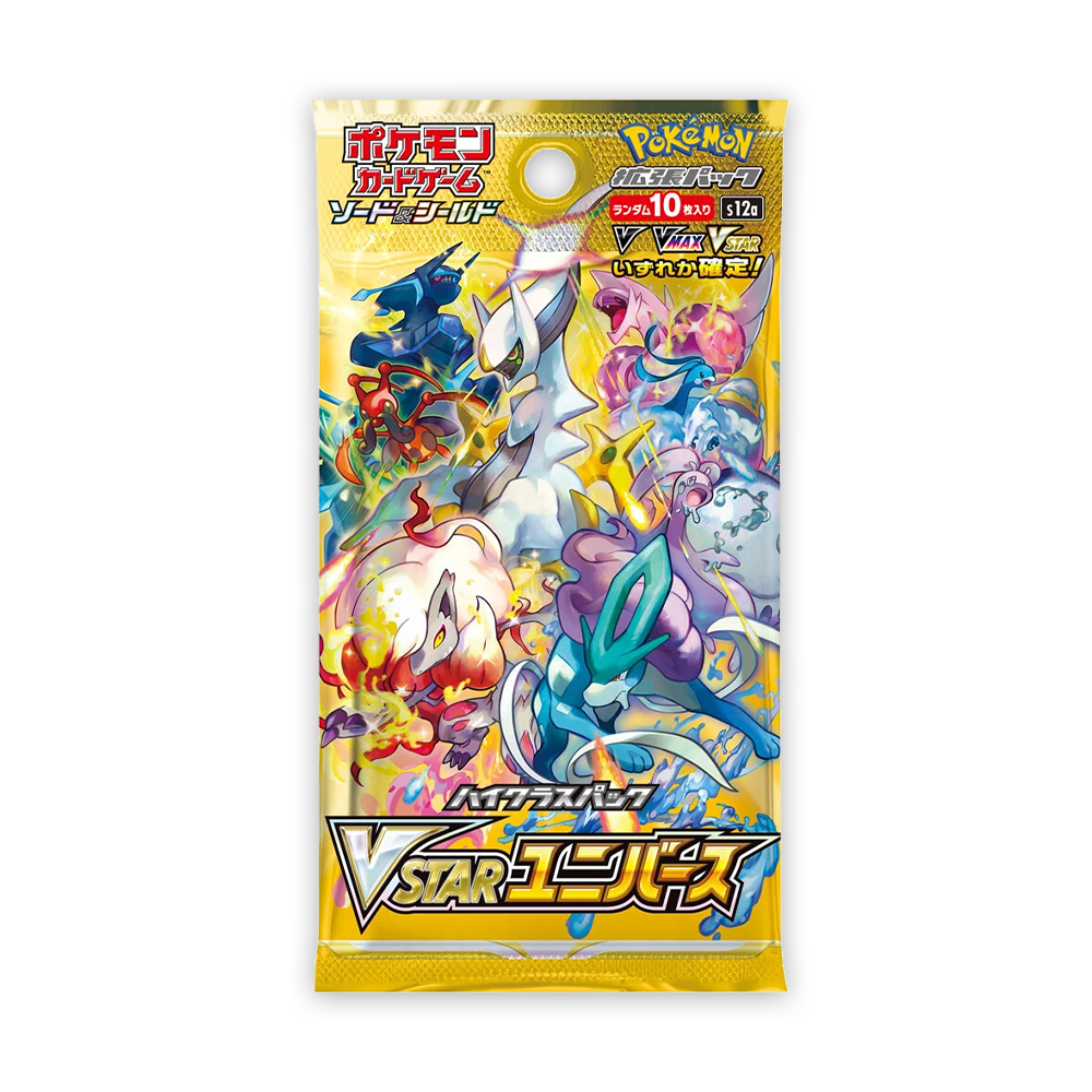 Pokmon TCG: VSTAR Universe High Class Booster Pack (Japanese) Eclipse Cards Pokmon TCG: VSTAR Universe High Class Booster Pack (Japanese) Eclipse Cards