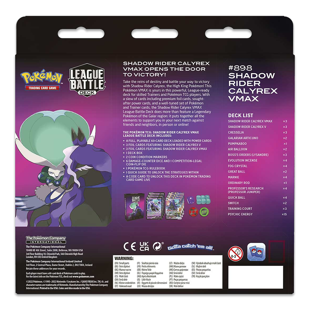 Pokémon TCG: Shadow Rider Calyrex VMAX League Battle Deck Back
