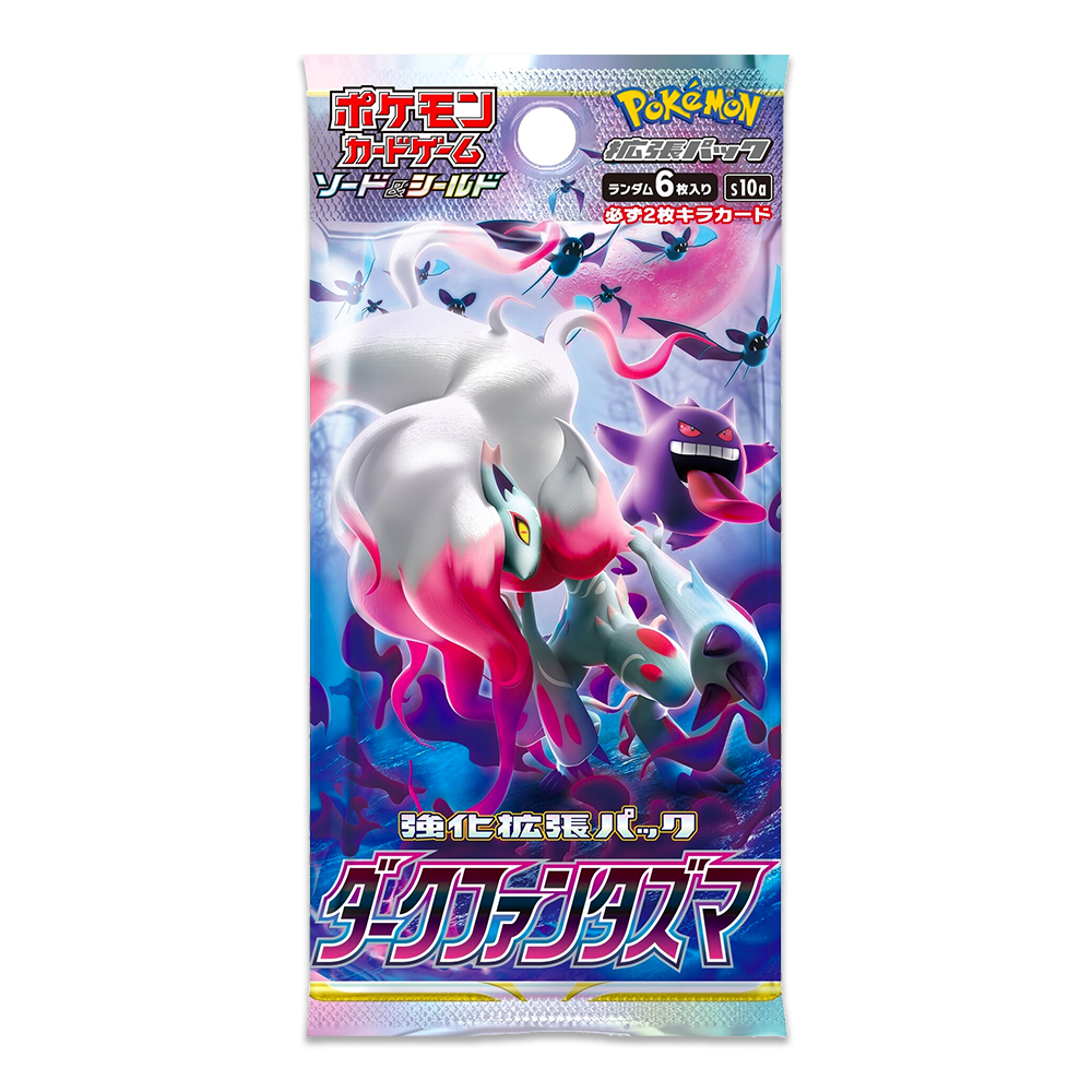 Pokémon TCG: Sword & Shield S10a Dark Phantasma Booster Pack (Japanese) (LIVE BREAK)