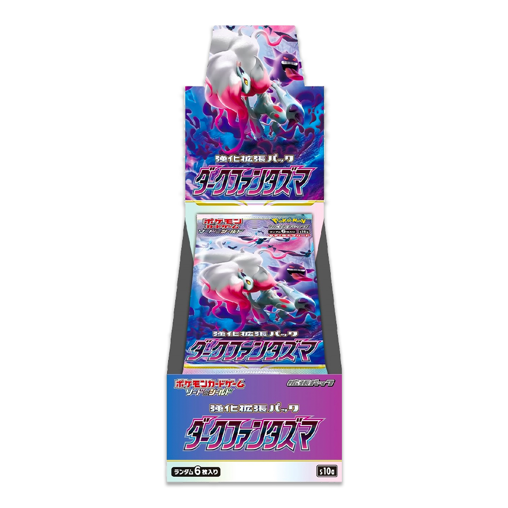 Pokmon TCG: Sword & Shield S10a Dark Phantasma Booster Box (Japanese) Eclipse Cards Pokmon TCG: Sword & Shield S10a Dark Phantasma Booster Box (Japanese) Eclipse Cards