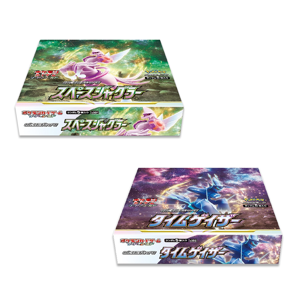 Pokémon TCG: Sword & Shield Time Gazer (10D) & Space Juggler (10P) Booster Box Bundle 2