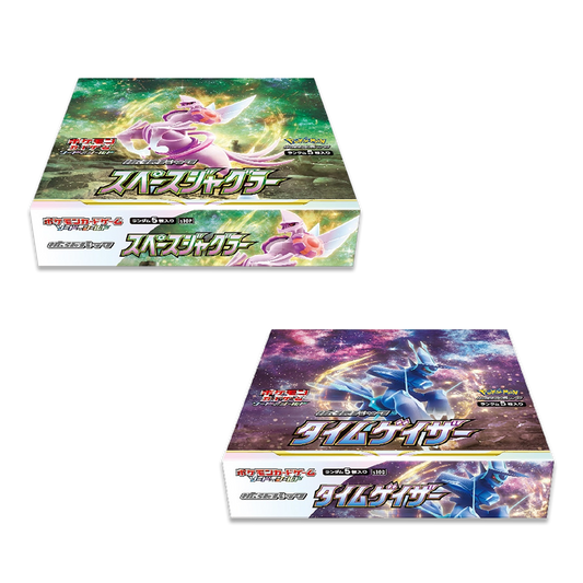 Pokémon TCG: Sword & Shield Time Gazer (10D) & Space Juggler (10P) Booster Box Bundle 2