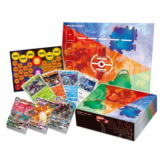 Pokémon Sword and Shield VMAX Competition Triple Starter Set Contents
