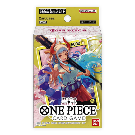 One Piece Card Game tagged "one piece starter deck" Eclipse Cards One Piece Card Game tagged "one piece starter deck" Eclipse Cards