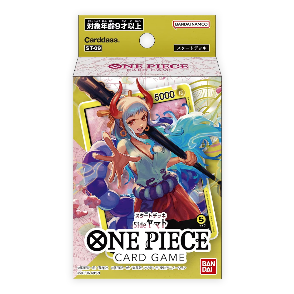 One Piece Card Game – Yamato Starter Deck [ST-09]