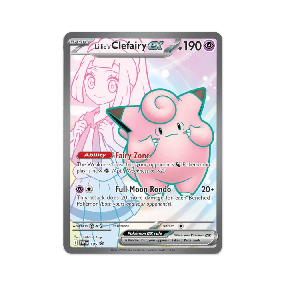 Pokémon TCG: Lillie Premium Tournament Collection Promo