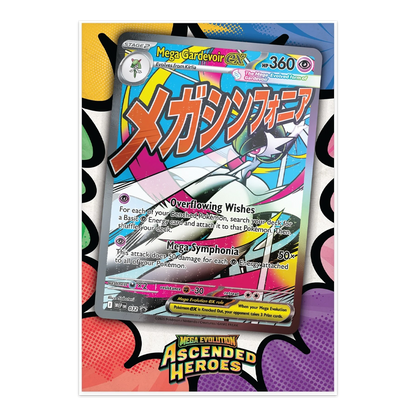 Pokémon TCG: Mega Evolution—Ascended Heroes Premium Poster Collection – Mega Gardevoir Promo