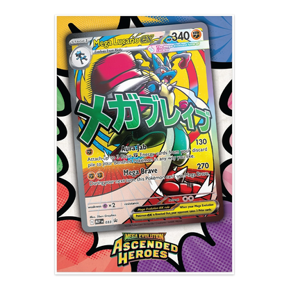 Pokémon TCG: Mega Evolution—Ascended Heroes Premium Poster Collection – Mega Lucario Promo