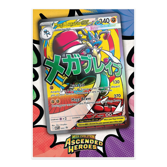 Pokémon TCG: Mega Evolution—Ascended Heroes Premium Poster Collection – Mega Lucario Promo