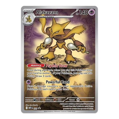 Pokémon TCG: Mega Evolution Elite Trainer Box - Mega Gardevoir - Alakazam Promo