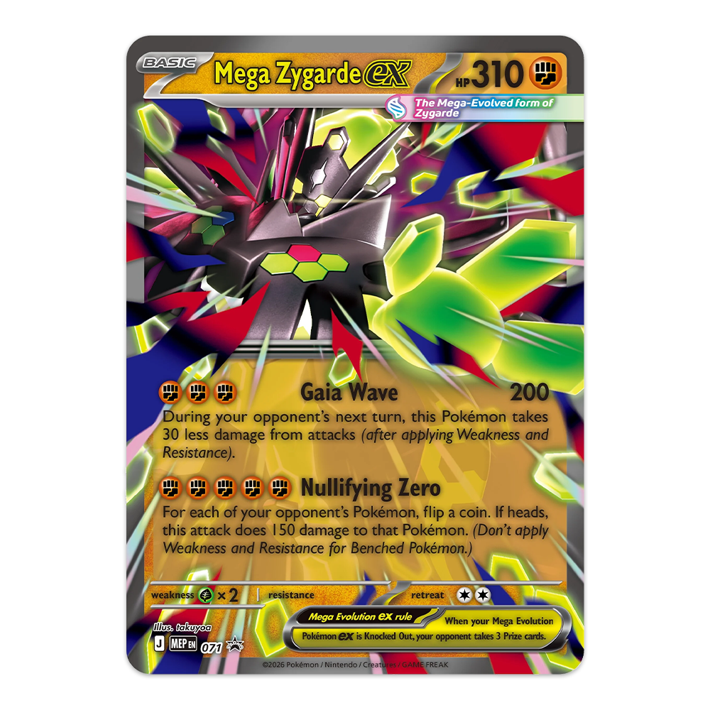 Pokémon TCG: Mega Zygarde ex Premium Collection Jumbo Lenticular Card