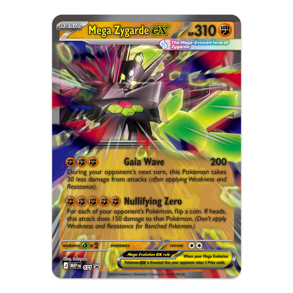 Pokémon TCG: Mega Zygarde ex Premium Collection Jumbo Lenticular Card
