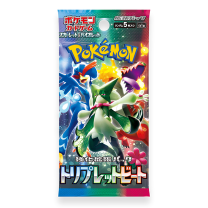 Pokmon TCG: Scarlet & Violet - Triple Beat sv1a Japanese Booster Box Eclipse Cards Pokmon TCG: Scarlet & Violet - Triple Beat sv1a Japanese Booster Box Eclipse Cards