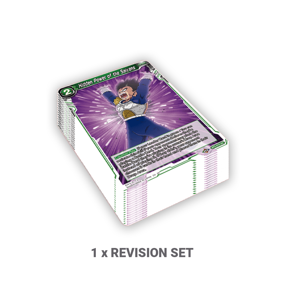 Dragon Ball Super CG: 5th Anniversary Set [DBS-BE21] Revision Deck