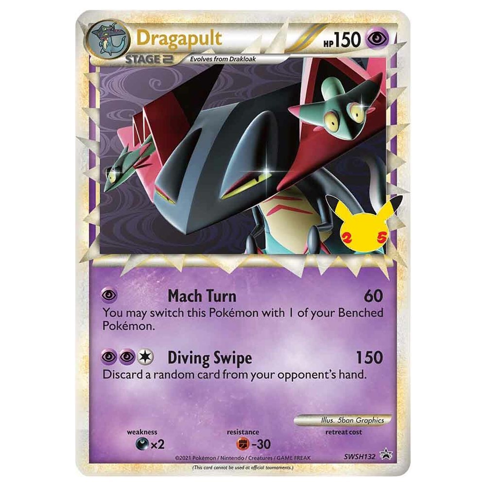 Pokémon TCG: Celebrations Collection - Dragapult Prime Promo