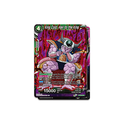 Dragon Ball Super CG - Ultimate Squad Premium Pack [PP08] Promo