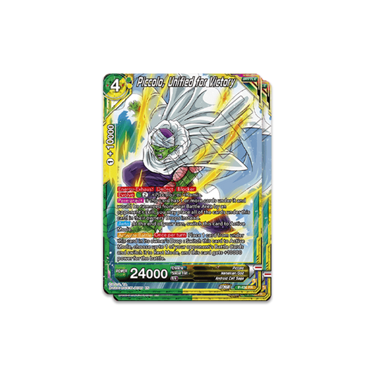 Dragon Ball Super CG Fighter's Ambition Zenkai 02 - B19 Eclipse Cards Dragon Ball Super CG Fighter's Ambition Zenkai 02 - B19 Eclipse Cards