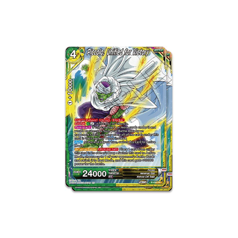 Dragon Ball Super CG Fighter's Ambition Premium Pack Set [PP10] Promo