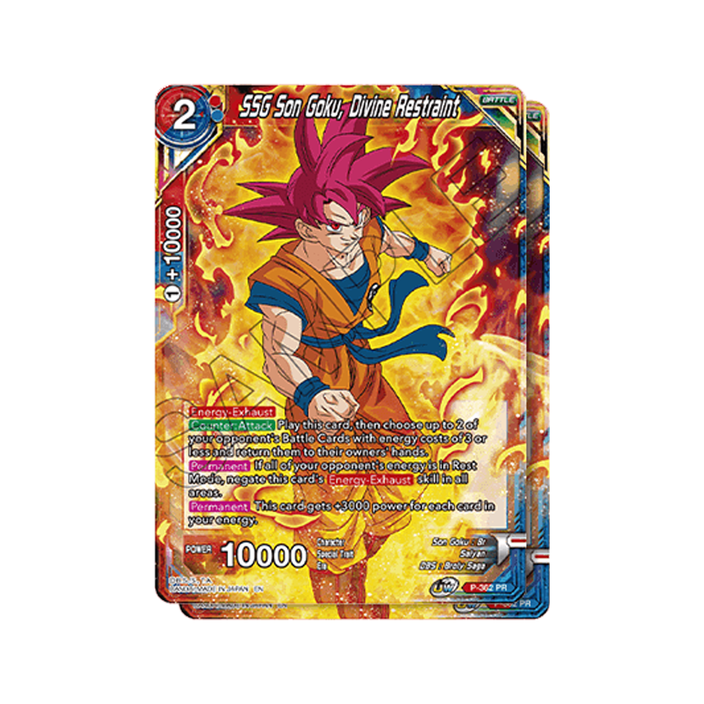 Dragon Ball Super CG: Realm of the Gods Premium Pack 7 (PP07) - Unison Warrior Series - 2 x Son Goku Promos