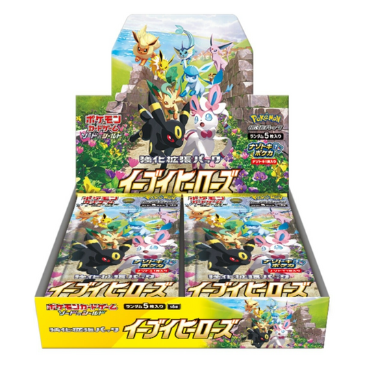Pokémon Sword and Shield 6A Eevee Heroes (Japanese) Booster Box