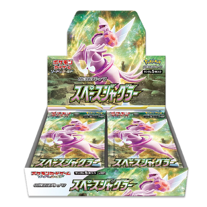 Pokémon TCG: Sword & Shield Space Juggler (10P) Booster Box (Japanese)