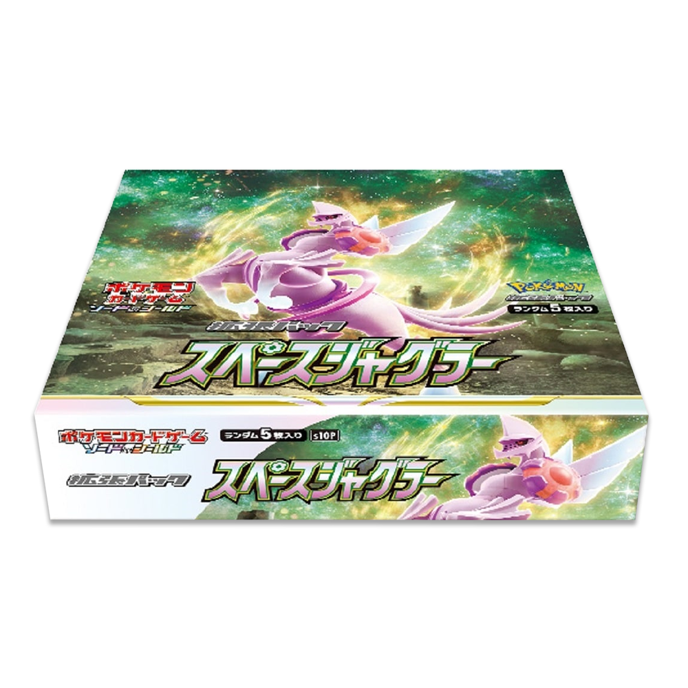 Pokémon TCG: Sword & Shield 10P Space Juggler (Japanese) Booster Box 2Pokémon TCG: Sword & Shield Space Juggler (10P) Booster Box (Japanese) 2