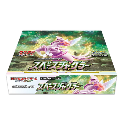 Pokémon TCG: Sword & Shield 10P Space Juggler (Japanese) Booster Box 2Pokémon TCG: Sword & Shield Space Juggler (10P) Booster Box (Japanese) 2