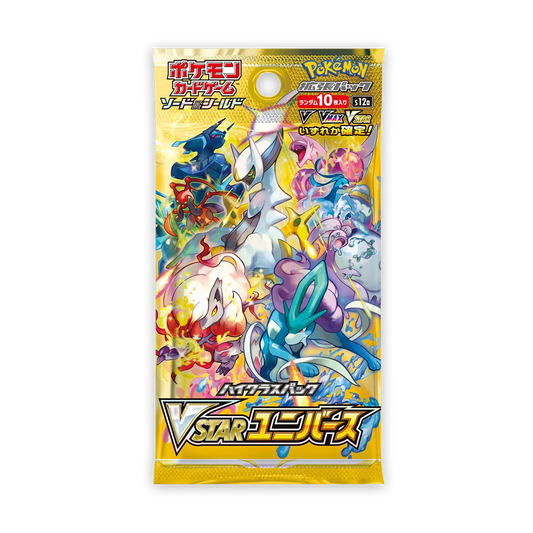 Pokémon TCG: VSTAR Universe High Class Booster Box (Japanese) Pack