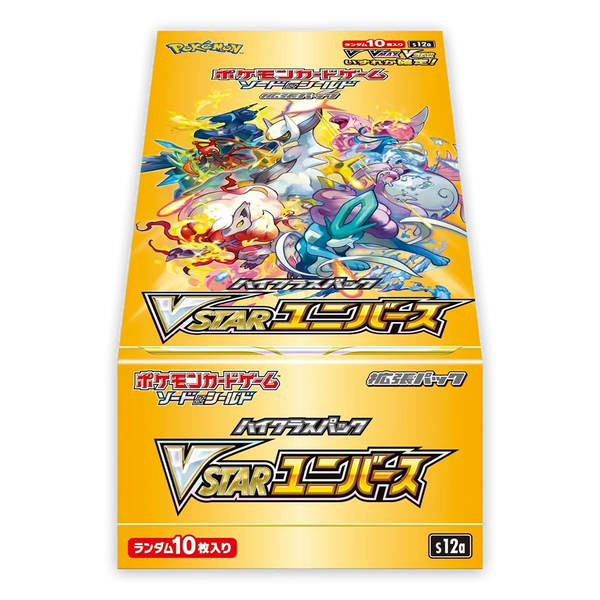 4 card binder pokemon Pokemon Premium Snap Binder - Ultra Pro 4 Pocket