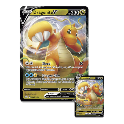 Pokémon TCG: Dragonite V Collection Box Promos