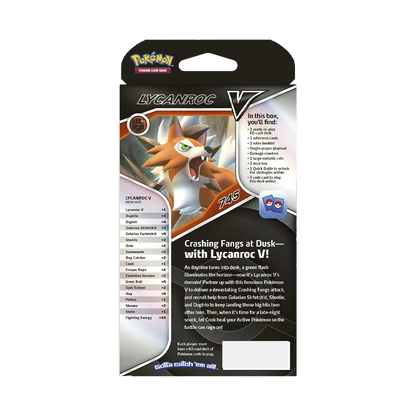 Pokémon TCG: Lycanroc V Battle Deck Back