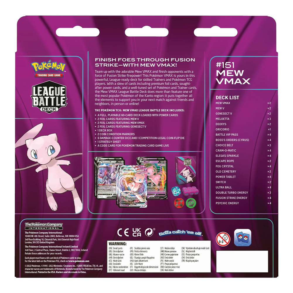 Customer Reviews: Pokémon Trading Card Game: Mew VMAX League Battle Customer Reviews: Pokémon Trading Card Game: Mew VMAX League Battle