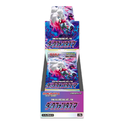 Pokémon TCG: Sword & Shield S10a Dark Phantasma Booster Box (Japanese) Display