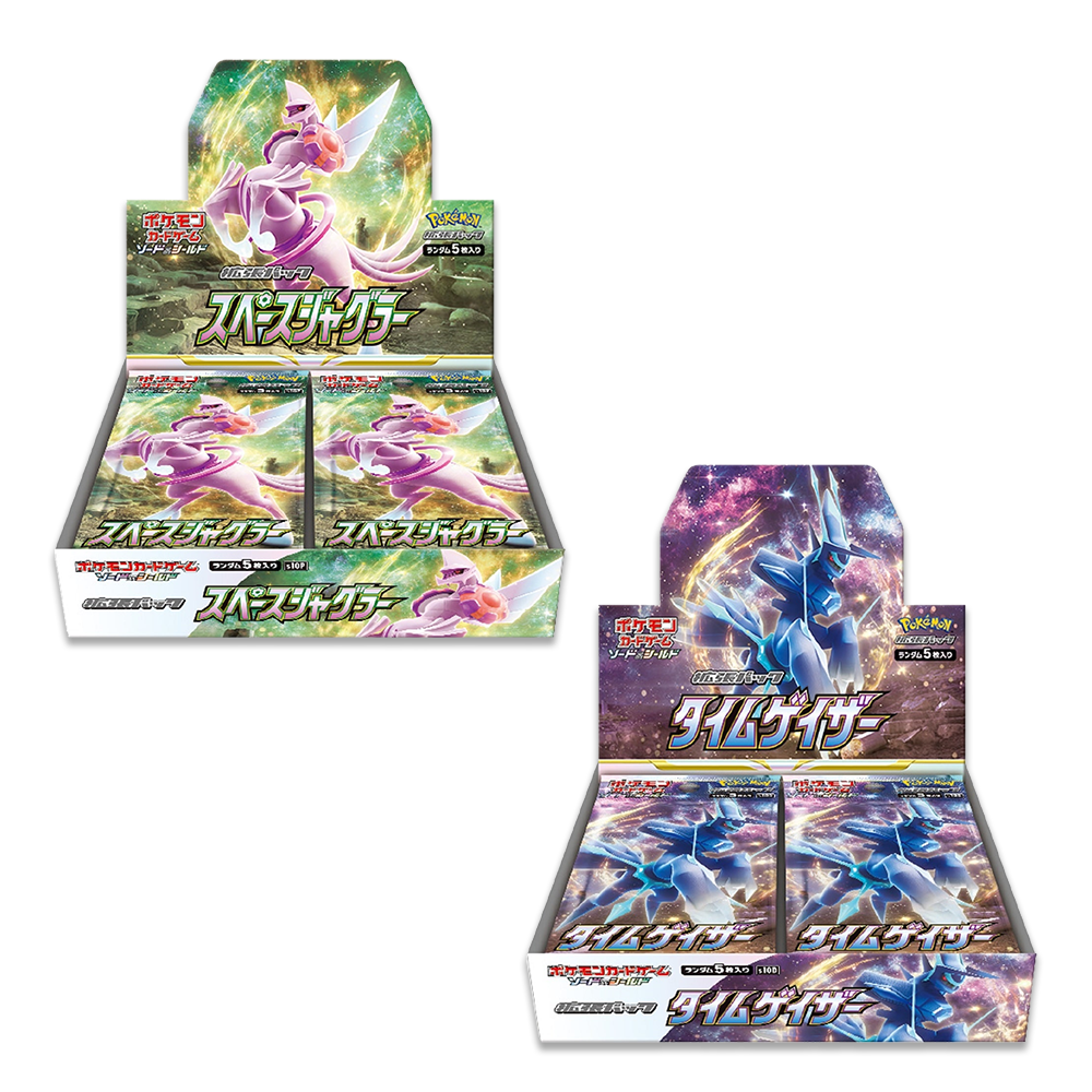 Pokémon TCG: Sword & Shield Time Gazer (10D) & Space Juggler (10P) Booster Box Bundle