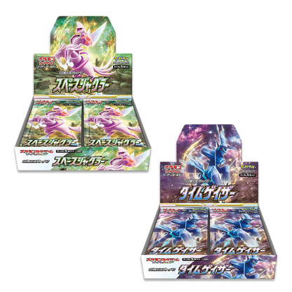 Pokémon TCG: Sword & Shield Time Gazer (10D) & Space Juggler (10P) Booster Box Bundle