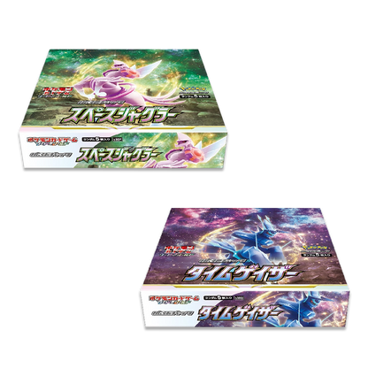 Pokémon TCG: Sword & Shield Time Gazer (10D) & Space Juggler (10P) Booster Box Bundle 2