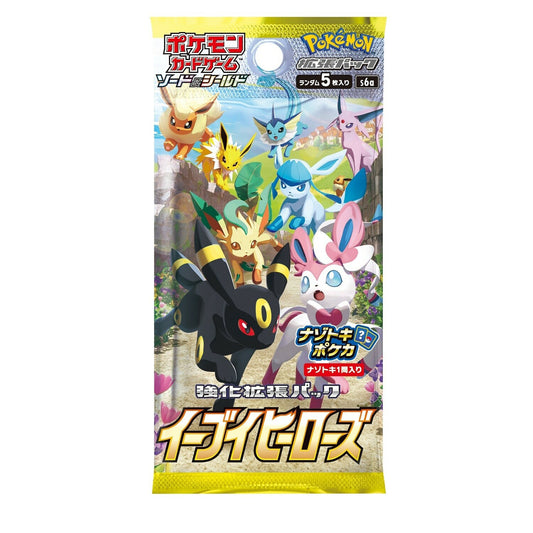 Pokémon Sword and Shield 6A Eevee Heroes (Japanese) Booster Pack (LIVE BREAK)