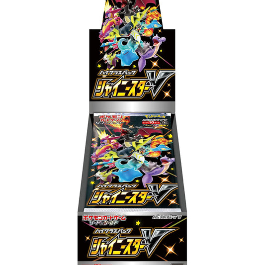 Pokemon trading card game shiny star v high class pack